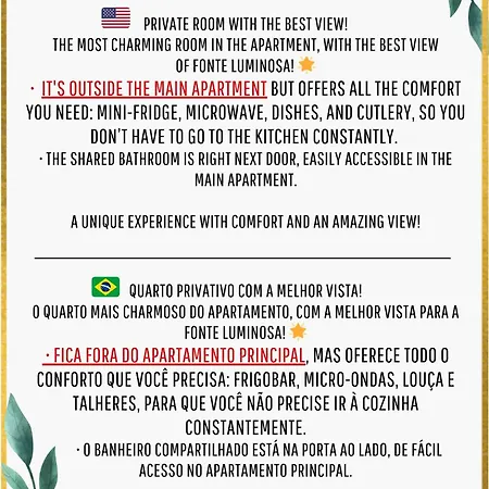 Garden L Fonte Luminosa L Soar 홈스테이 *